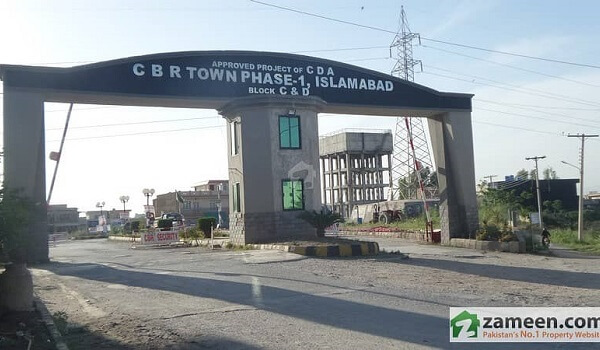 CBR Islamabad